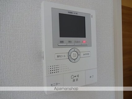 アメージングパル[2LDK/60.78m2]のセキュリティ