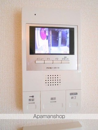 セントバーバラ国立[2LDK/55.3m2]のセキュリティ