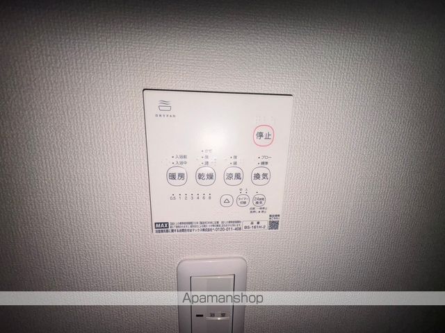 星ヶ丘フォレストEastの内装写真