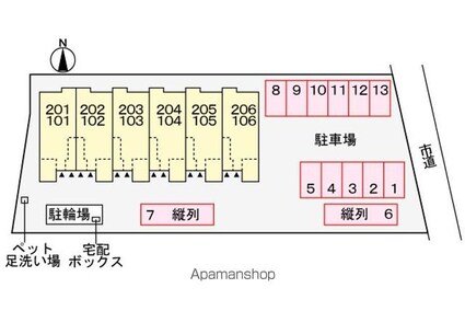 カーサ　ソルマル[1LDK/40.11m2]の配置図