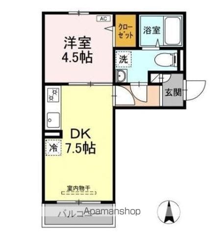 立川市柏町３丁目&nbsp;2階建&nbsp;築19年のイメージ