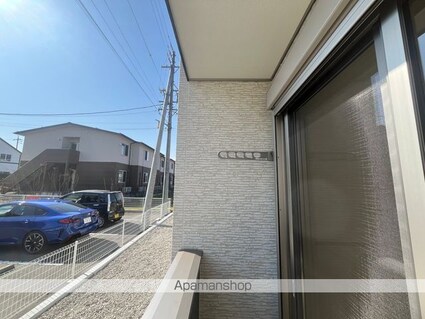 ＤＥ　ＤＯＭＯ　ＧＥＭＩＮＯＳ　２ｎｄ[1K/33m2]のバルコニー