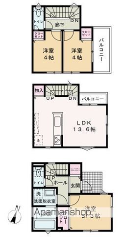 【練馬区旭丘のアパートの間取り】