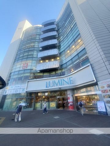 セレスティア清水の周辺写真