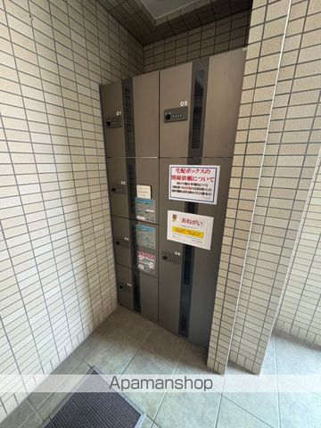エルミタージュ琴似のその他写真