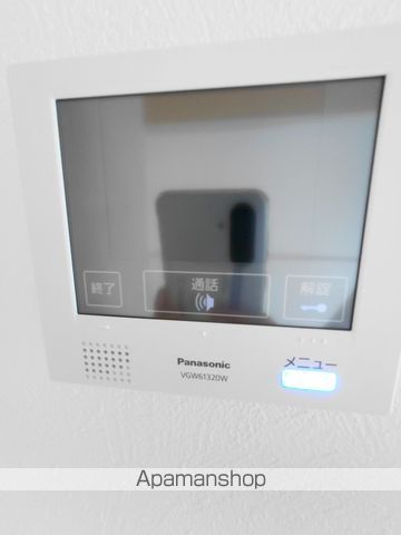 Frostの内装写真