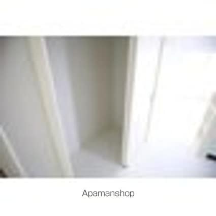 サクラガーデン[1R/29.8m2]の収納