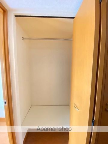 WAKO大手門の内装写真