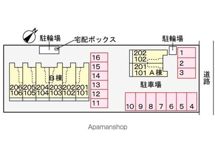オレガノ　Ａ[1R/40.94m2]の配置図