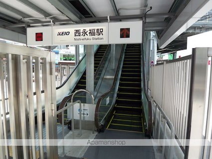 東京都杉並区永福３丁目[1LDK/31.81m2]の周辺1