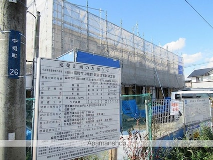 メゾンドゥイブー　Ｄ[1K/30.37m2]の外観3