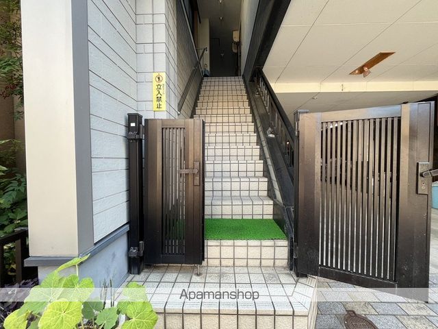 キャニオン244のその他写真