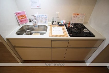 岡山県岡山市北区表町３丁目[1LDK/36.53m2]の内装7