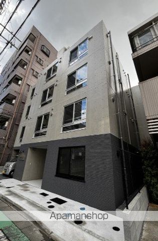 ALATO AKABANE
