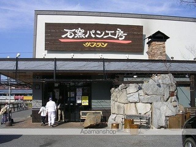 リブリ・オートレジデンスの周辺写真