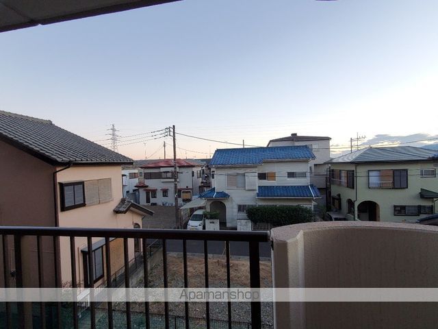 アルカディアのその他写真