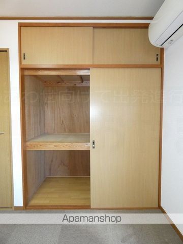 義美荘の内装写真