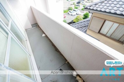 パストラルハイツ[2DK/38.88m2]のバルコニー