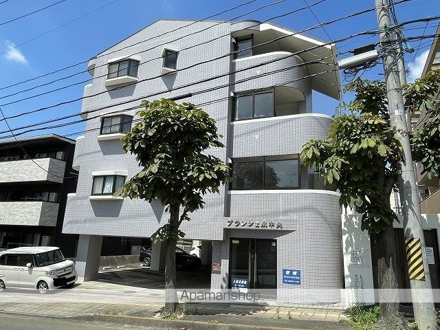 ブランシェ泉中央の外観写真