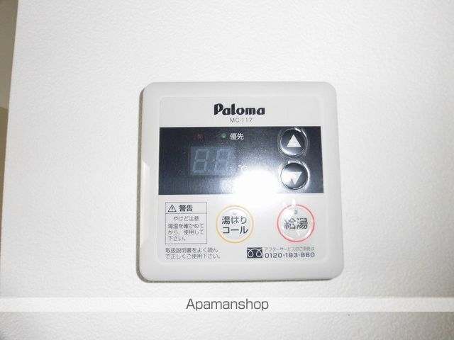 盛岡市 2階建 築36年の内装写真