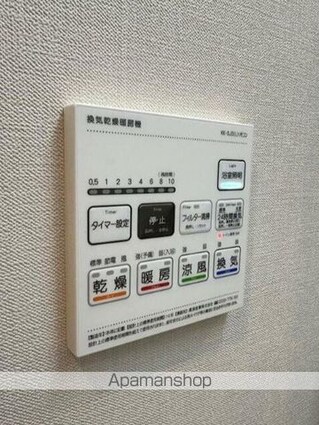 ＲＯＯＴｓ　Ｓｈｉｎｊｕｋｕ　Ｗａｋａｍａｔｓｕｃｈｏ[2LDK/45.08m2]の内装2