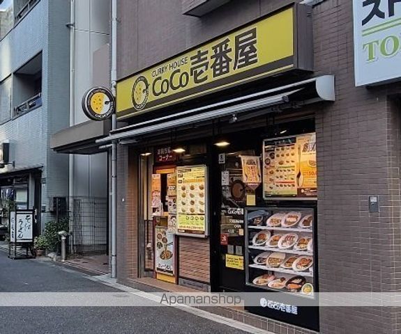グランエッグス東大前の周辺写真