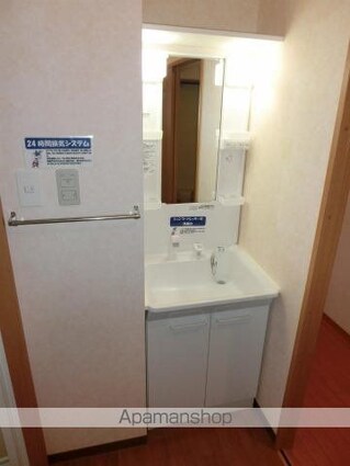 ラヴィドール[1LDK/41m2]の洗面所