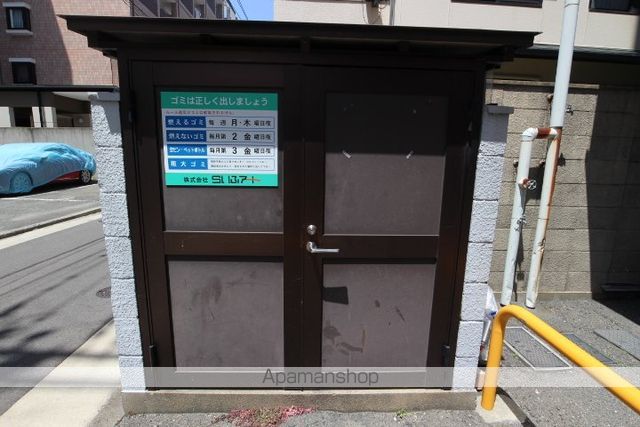 No59TWINSのその他写真