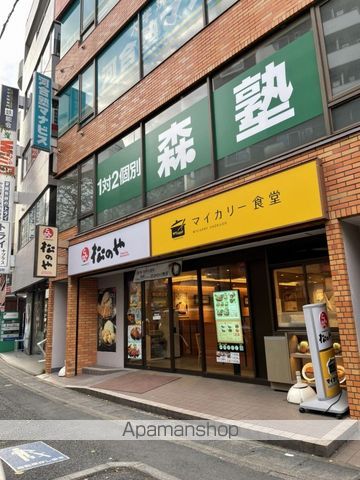ラ・レイネ鷺沼の周辺写真