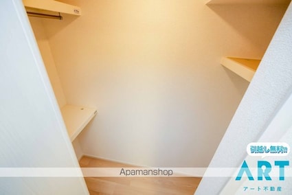 エクセレント・レジデンス[1LDK/50.01m2]の収納