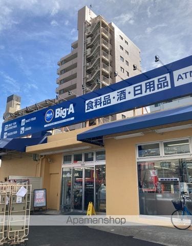 RIVERSIDE HILLS HIKAWADAIの周辺写真