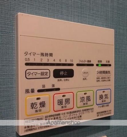 ライトハウス大塚の内装写真