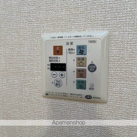 コンフォールMの内装写真