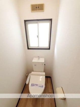 ＳＴハイム[1K/23.77m2]のトイレ