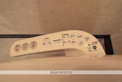 ベルメゾン生石南[1R/22.54m2]の内装1