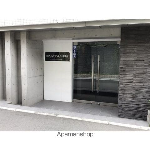 BPRレジデンス代々木初台の玄関写真