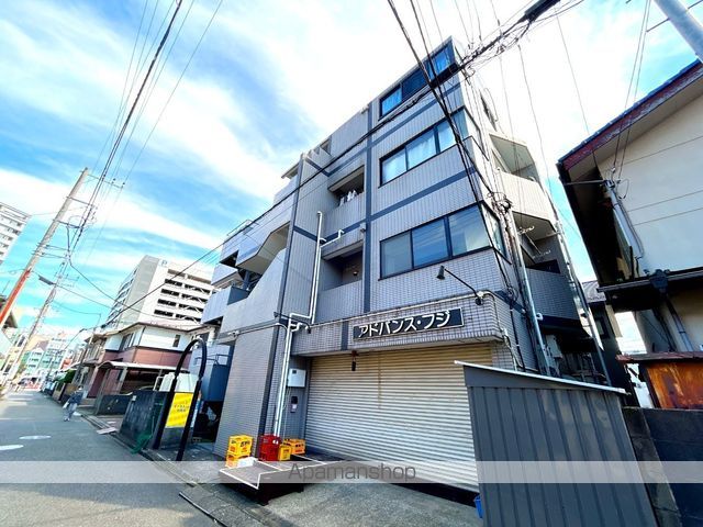 アドバンスフジ