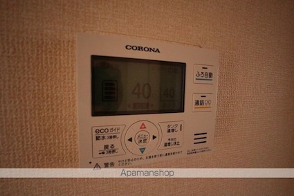 ヒラソル[2LDK/55.44m2]の内装6