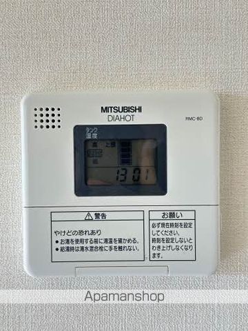 サンシャイン東川口 B棟の内装写真
