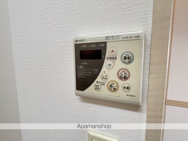 レインボーパレスの内装写真