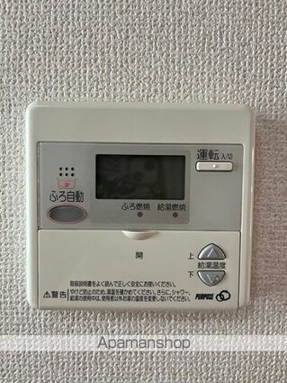 和歌山県和歌山市神前[2LDK/49.95m2]のその他設備