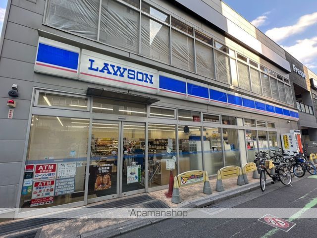 サバービアよのの周辺写真