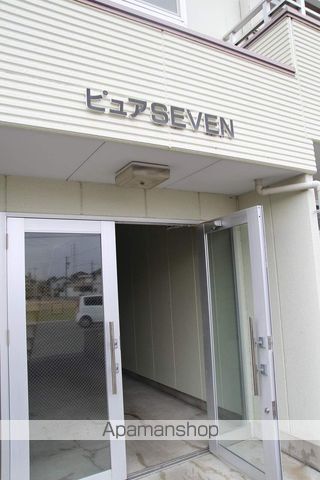 ピュアSEVENの玄関写真