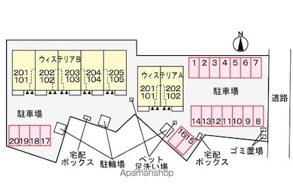 ウィステリアＢ[2LDK/59.58m2]の駐車場1