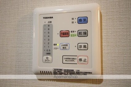 岡山県岡山市北区表町３丁目[1LDK/40.72m2]の内装9