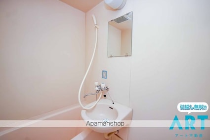 グレースフルハイツ[1K/24m2]の洗面所