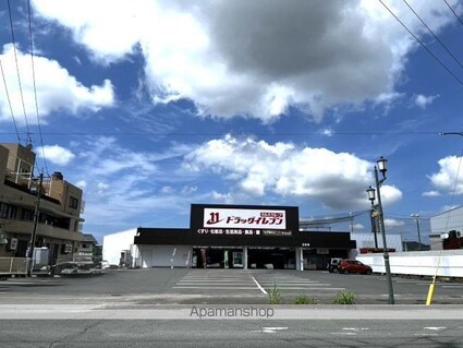 グランドゥール岩崎　Ａ棟[2LDK/53.68m2]の周辺4