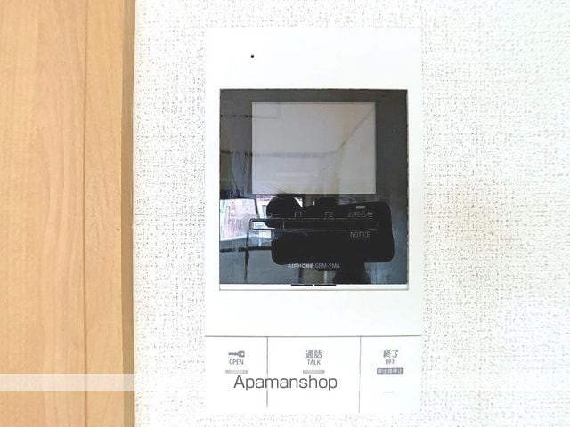 サニーカーサAの内装写真