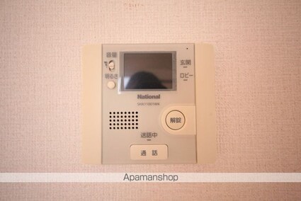 オランジュ[1K/26.71m2]のセキュリティ