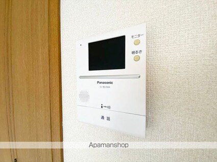 ブルーリバー[1K/20.82m2]のセキュリティ